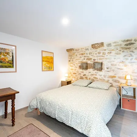 Domaine Les Mit Eigenem Garten By Interhome 別荘 *